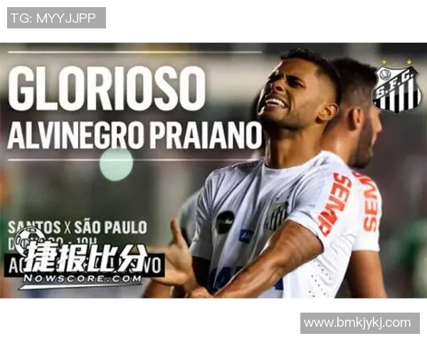 兴义足球球星最新阵容曝光 新赛季球队更新与球员动态解析