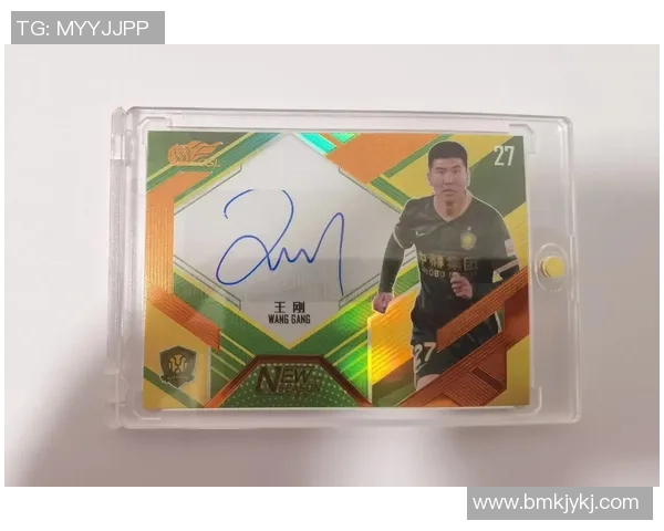 编年史足球球星卡收藏价值分析及市场前景探讨